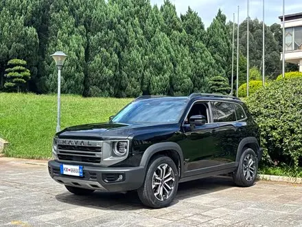 HAVAL DARGO — из Китая под ключ