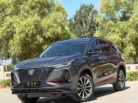 CHANGAN CS75 PLUS 2021