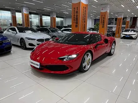 Автомобиль из Кореи, Китая или Японии под ключ — ДАРЭ