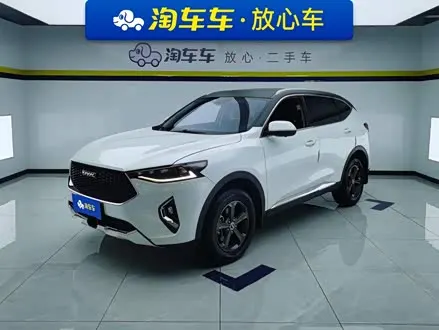Haval F7 — из Китая под ключ