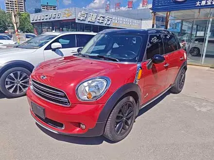 MINI COUNTRYMAN — из Китая под ключ