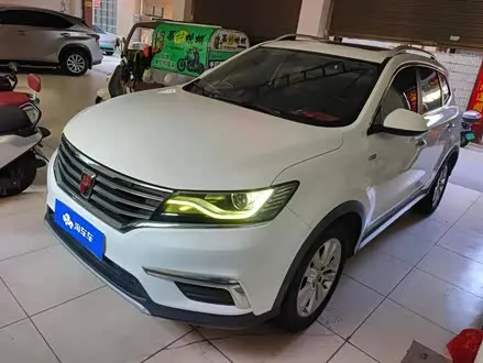 ROEWE RX5 2016