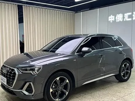 AUDI Q3 — из Китая под ключ
