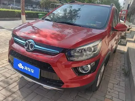 Автомобиль из Кореи, Китая или Японии под ключ — ДАРЭ