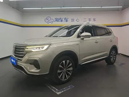 Roewe RX5 MAX — из Китая под ключ