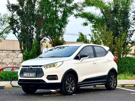 BYD YUAN — из Китая под ключ