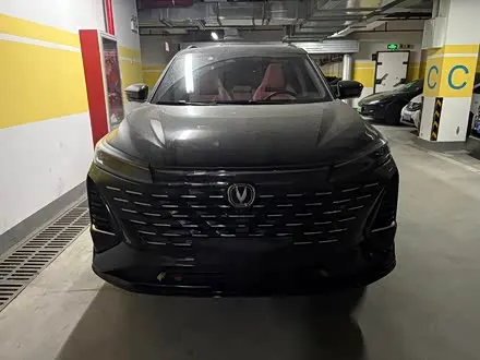 CHANGAN CS75 PLUS 2024