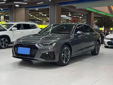 AUDI A4L — из Китая под ключ