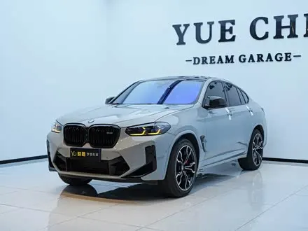 BMW X4 M — из Китая под ключ