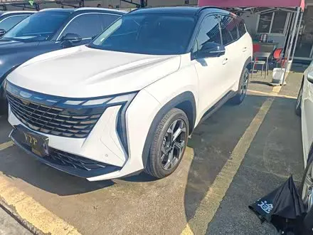 Автомобиль из Кореи, Китая или Японии под ключ — ДАРЭ