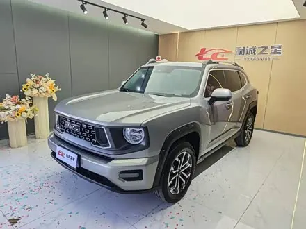 Haval Dargo PLUS — из Китая под ключ