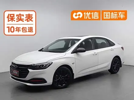 CHEVROLET MONZA — из Китая под ключ