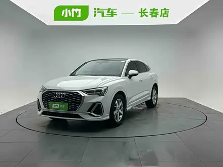 Audi Q3 Sportback — из Китая под ключ