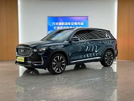 GEELY XINGYUE L — из Китая под ключ