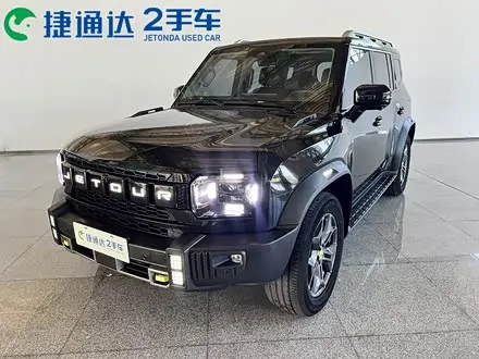 Автомобиль из Кореи, Китая или Японии под ключ — ДАРЭ