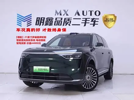 Автомобиль из Кореи, Китая или Японии под ключ — ДАРЭ