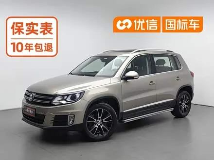 VOLKSWAGEN TIGUAN — из Китая под ключ