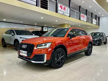 Audi Q2L — из Китая под ключ