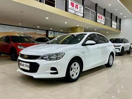 Автомобиль из Кореи, Китая или Японии под ключ — ДАРЭ
