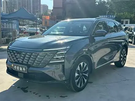 CHANGAN CS75 PLUS 2025
