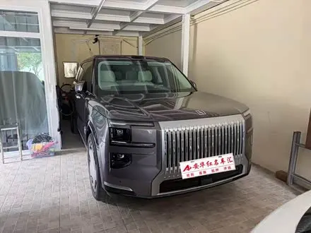 Автомобиль из Кореи, Китая или Японии под ключ — ДАРЭ