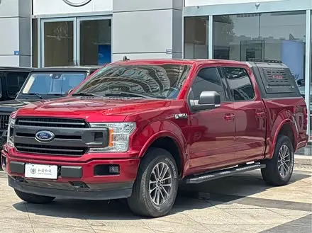 FORD F-150 — из Китая под ключ
