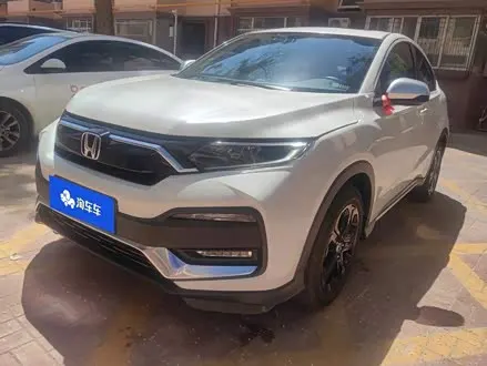 Автомобиль из Кореи, Китая или Японии под ключ — ДАРЭ