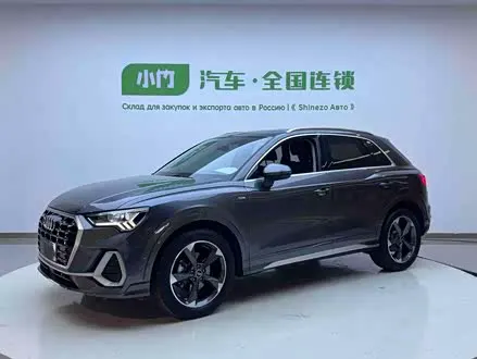 Автомобиль из Кореи, Китая или Японии под ключ — ДАРЭ