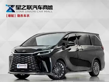 LEXUS LM — из Китая под ключ
