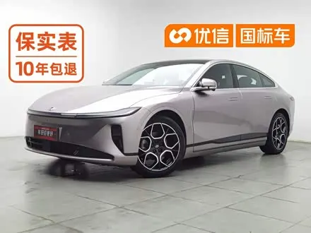 CHANGAN QIYUAN A07 — из Китая под ключ
