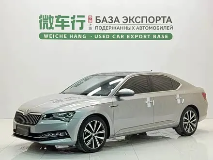 SKODA SUPERB — из Китая под ключ