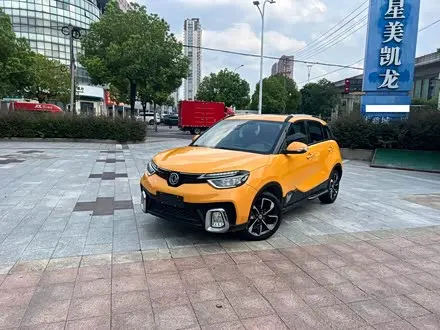 DONGFENG AEOLUS AX4 — из Китая под ключ