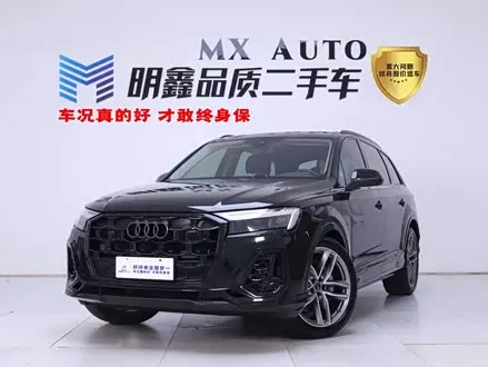 AUDI Q7 — из Китая под ключ