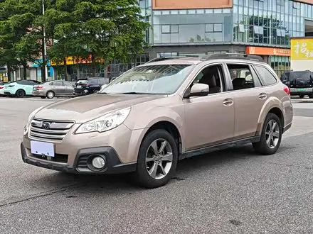 SUBARU OUTBACK — из Китая под ключ