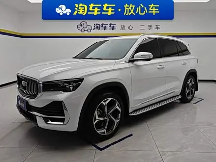 Автомобиль из Кореи, Китая или Японии под ключ — ДАРЭ