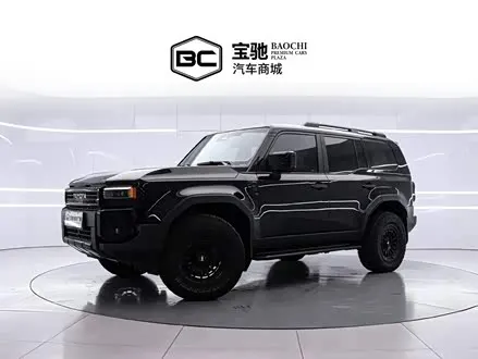 TOYOTA PRADO — из Китая под ключ