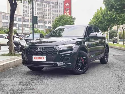 AUDI Q5L — из Китая под ключ
