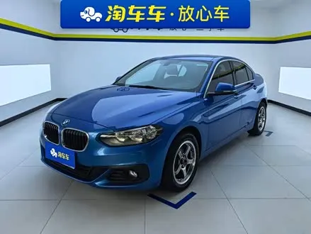BMW 1 SERIES — из Китая под ключ