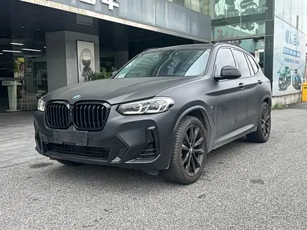 BMW X3 2022