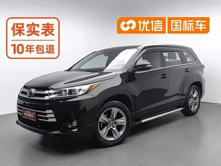 TOYOTA HIGHLANDER — из Китая под ключ