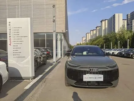 Audi Q6L e-tron — из Китая под ключ