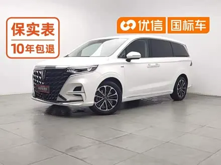 ROEWE IMAX8 — из Китая под ключ