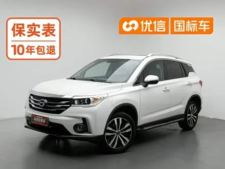 GAC TRUMPCHI GS4 — из Китая под ключ