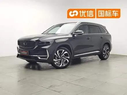 Автомобиль из Кореи, Китая или Японии под ключ — ДАРЭ