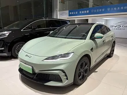 Автомобиль из Кореи, Китая или Японии под ключ — ДАРЭ