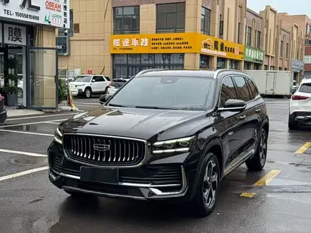 Автомобиль из Кореи, Китая или Японии под ключ — ДАРЭ