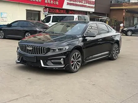 Автомобиль из Кореи, Китая или Японии под ключ — ДАРЭ