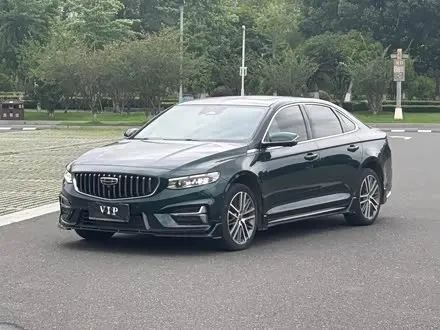 GEELY PREFACE 2023