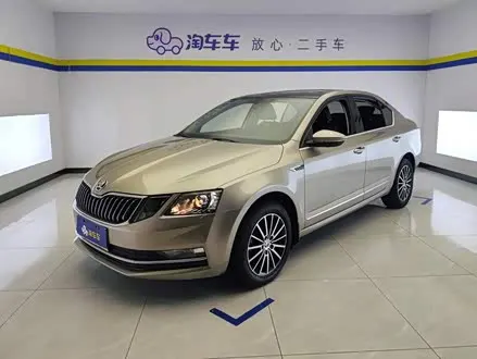 SKODA OCTAVIA — из Китая под ключ