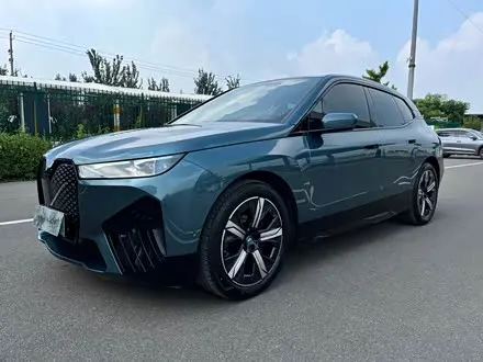 BMW IX — из Китая под ключ